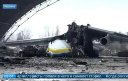 再见了米莉亚——电影二航行家级同温层开箱