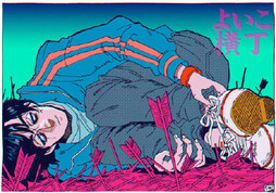 #绘画欣赏# Kaneoya Sachiko