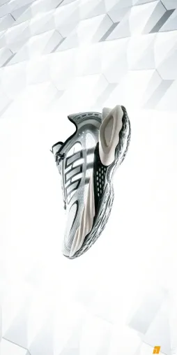 adidas Climacool Vento 4.0