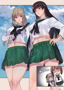 姐姐我可以！ X：kage_matu_re