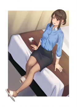 アニメ配信を記念して応援イラスト公開します！  第50 弾は、ユージ先生（twi: yujixxxxx）による、同期ちゃんです！是非ご覧ください♪ ​​