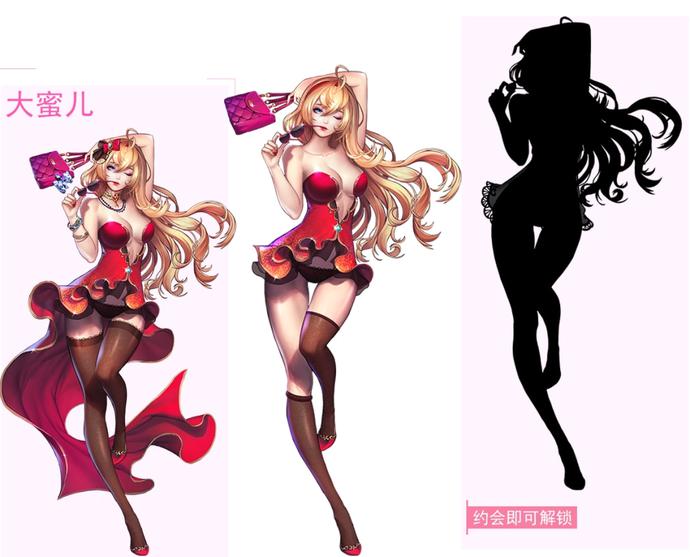 推荐 | 调教后宫ー白糸い女仆あの娘