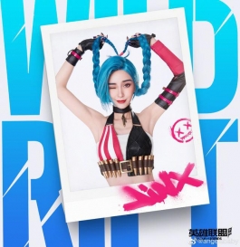 LOL手游：Angelababy空降斗鱼大秀金克丝，COS造型绝美曝光