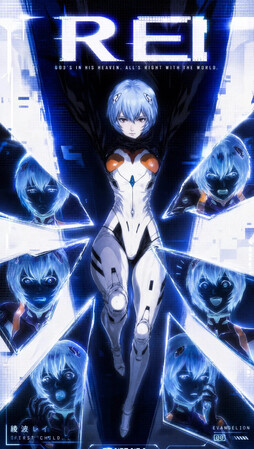 Rei // Evangelion