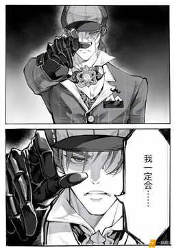 【最后一天】一定会