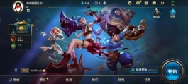 英雄联盟手游，它为何如此受玩家追捧？
