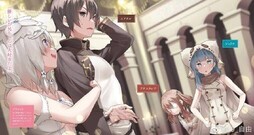 落第賢者の学院無双７　～二度転生した最強賢者、400年後の世界を魔剣で無双～ 著者 白石新 イラスト 魚デニム