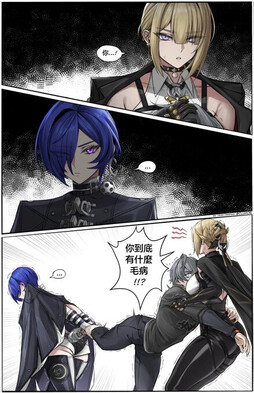 繩匠爭奪戰  twi：cooks34522 ​​​