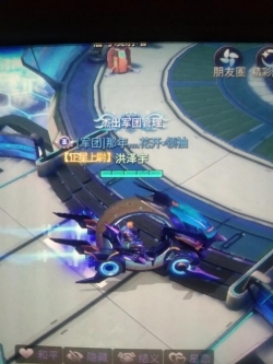 诺亚传说手游讲解（认真看哦）