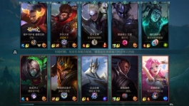 LOL手游：冷门英雄里的真神！当萌新还在争论T0，大神早拿他上分