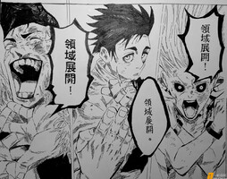 有点杂