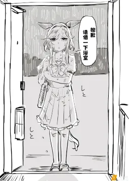 亲爱度高于特定值就会发生的事件 ​​​