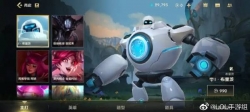 英雄联盟手游这次的新皮肤，有没有你喜欢的？
