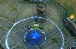 LOL手游最恐怖的6个大招 第一个一键清屏 轻松拿五杀