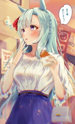 目白阿尔丹 twi：kabu_usa ​​​