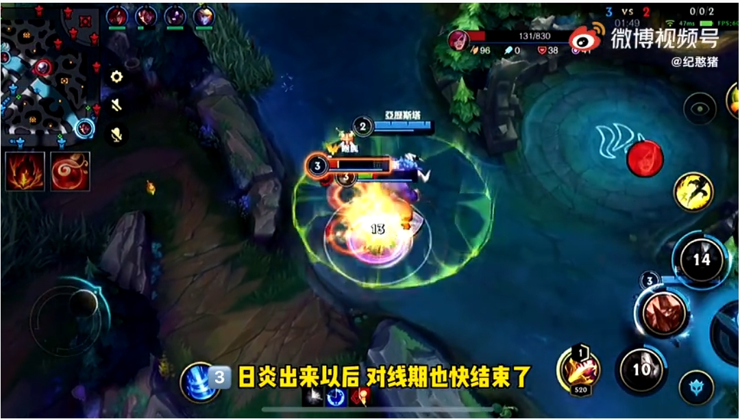 新版龙龟出装/玩法/技能/天赋详细教学[馋嘴] #英雄联盟...