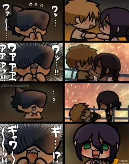 [皱眉][憧憬][费解][惊恐]  X:Shinamegu0816 #电锯人# ​​​