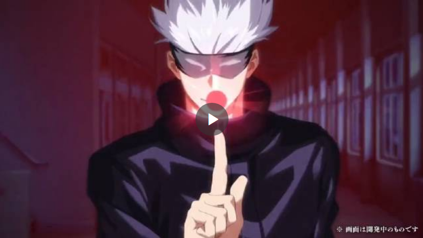 #咒术回战# 手游 Phantom Parade最新PV公开