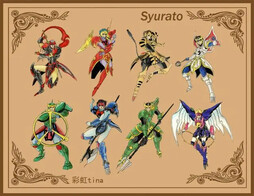 日本动漫《天空战记》人物全身图（彩虹手绘）