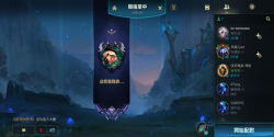 LOL手游极地大乱斗上线，玩法和端游一样，这几个英雄强...
