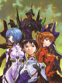 新世纪福音战士 (1995)