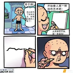 AI变身人类，画画秒变“灵魂画手” ​