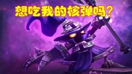 LOL推塔最快的4位英雄，第三名为推塔而生，拆迁队名副其实