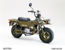 Honda Motra