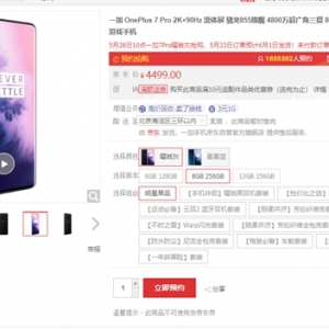 薄荷微光 7 浏览 0 评论