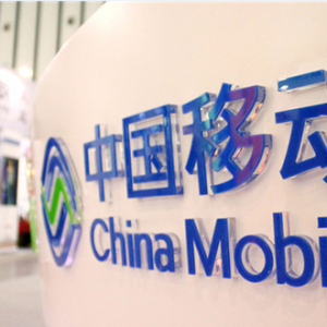 中国移动9月底在40城提供5G服务 有你所在的城市吗?
