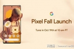 谷歌，19日将发布新一代智能手机“Pixel 6"