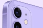 紫色iPhone12外观细节 详细设计曝光