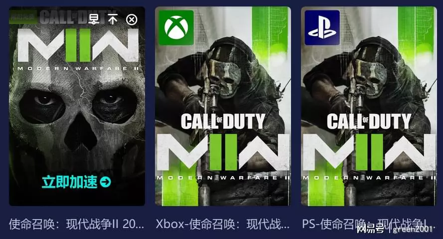 使命召唤19公测时间，cod19配置下载加速保姆教程