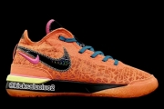 Nike Zoom LeBron NXXT Gen “I Promise” 配色曝光 发售日期 2023 2 10 配色: Multi-Color/Multi-Color 款号: DR8784-900 价格: 160美元 ​​​