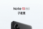 Redmi Note13 系列正式发布咯 [话筒]