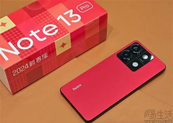 Redmi Note 13 Pro新春版曝光，机身配色更吸睛