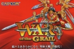 经典街机｜2006《圣杯之战》|||War Of The Grail是一款全动作格斗视频游戏