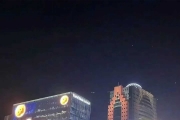 上海美罗城的《龙珠》投屏，纪念鸟山明