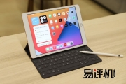 除了A12芯片 2499元起的新iPad比想象中更让人惊喜